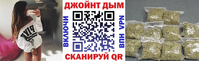 Продажа наркотиков Сосенский Гашиш  Cocaine  Меф мяу мяу  гидра маркетплейс  Каннабис 