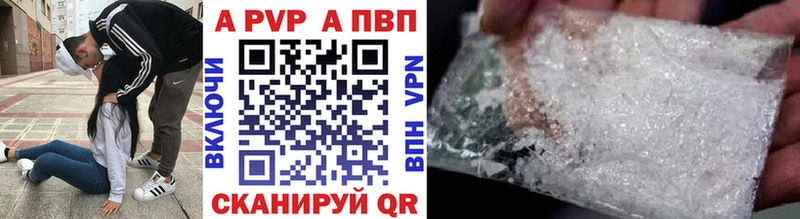 Alfa_PVP СК Сосенский