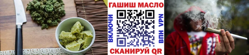 Canna-Cookies марихуана где купить наркоту Сосенский