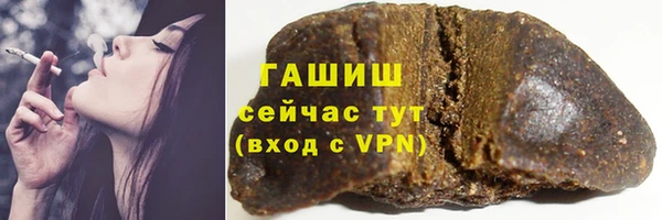 а пвп мука Богородицк