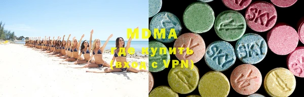 кокаин колумбия Армянск