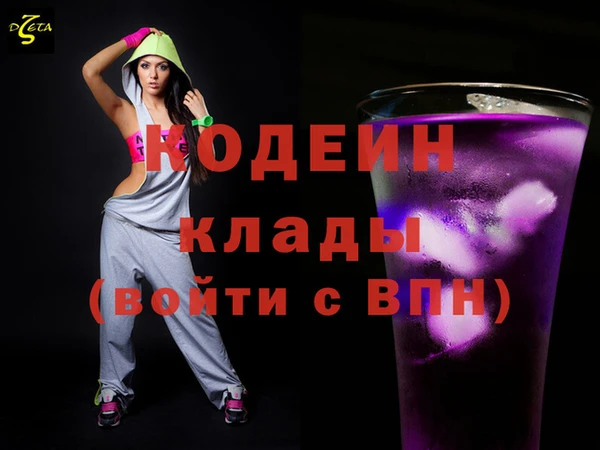 мет Пересвет