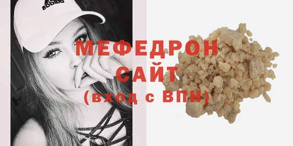 PSILOCYBIN Аркадак