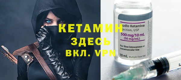 кокаин колумбия Армянск