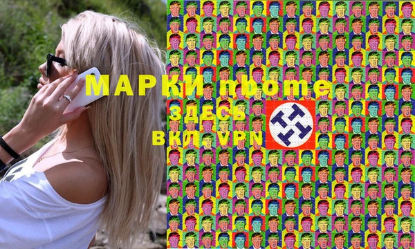 кокаин колумбия Армянск