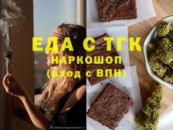 кокаин колумбия Армянск