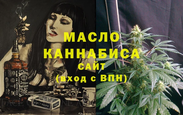 героин Арсеньев