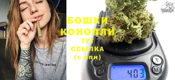 героин Арсеньев
