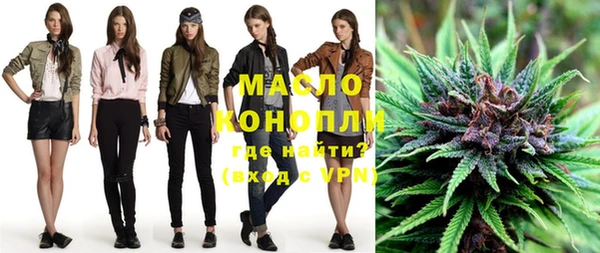 PSILOCYBIN Аркадак