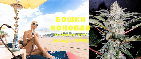 а пвп мука Пестово