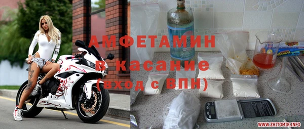 кокаин колумбия Армянск