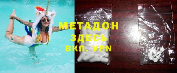 PSILOCYBIN Аркадак