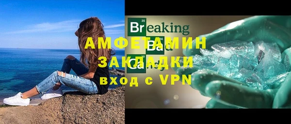 кокаин колумбия Армянск