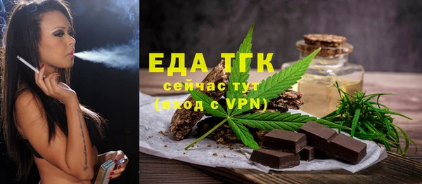 mix Богданович