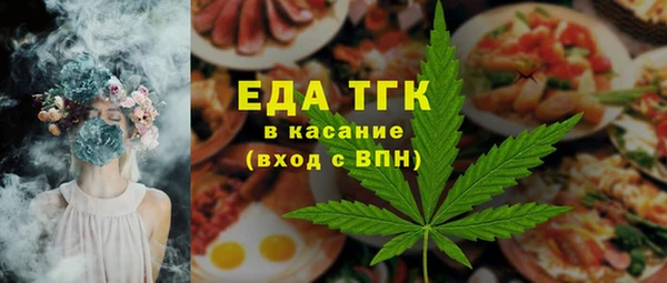 героин Арсеньев