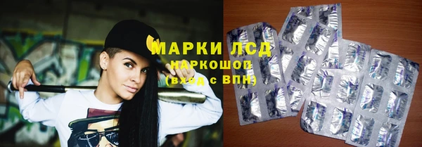 кокаин колумбия Армянск