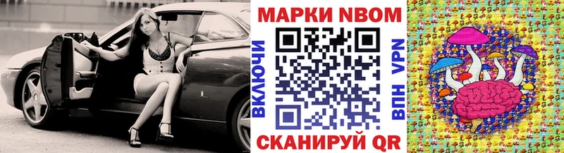 shop какой сайт  Сосенский  Наркотические марки 1,5мг  сколько стоит 